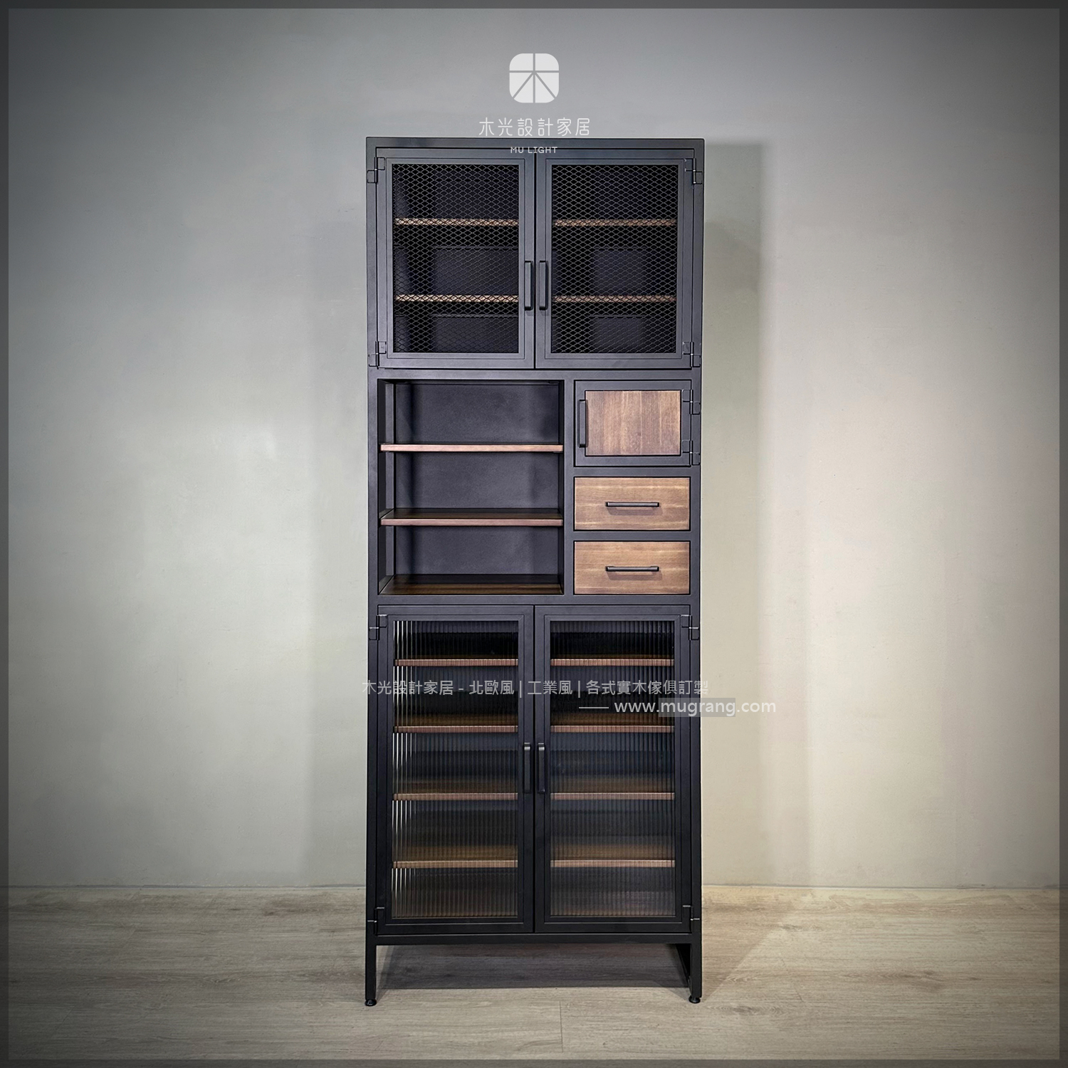 台灣製- 工業風玻璃門收納置物高櫃|可訂製