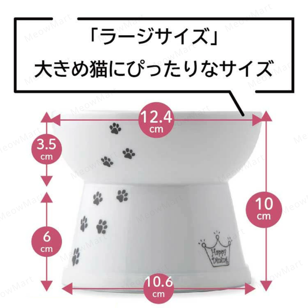 necoichi 高腳食物碗L號