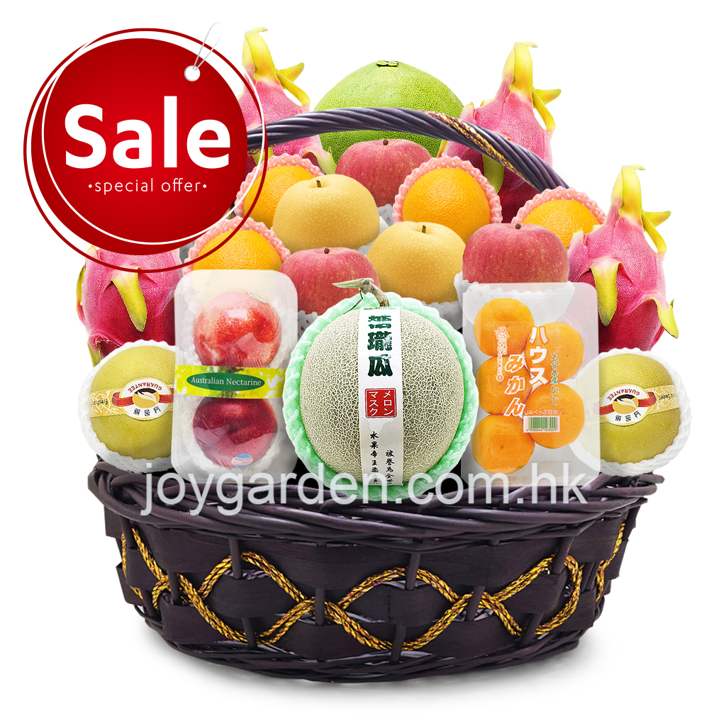 Gift fruit basket - (JD-B109)