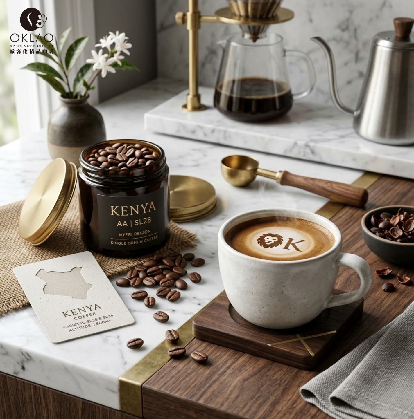 肯亞咖啡 肯亞咖啡推薦 肯亞產區 肯亞咖啡風味 肯亞咖啡豆 肯亞咖啡介紹 精品咖啡 肯亞咖啡品種 肯亞AA 肯亞珍珠圓豆 歐客佬咖啡 咖啡知識