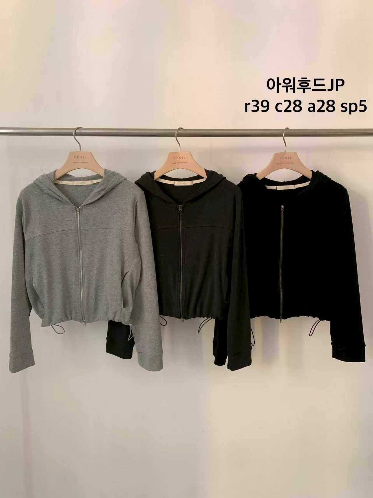 VR6023 美式短版連帽抽繩外套