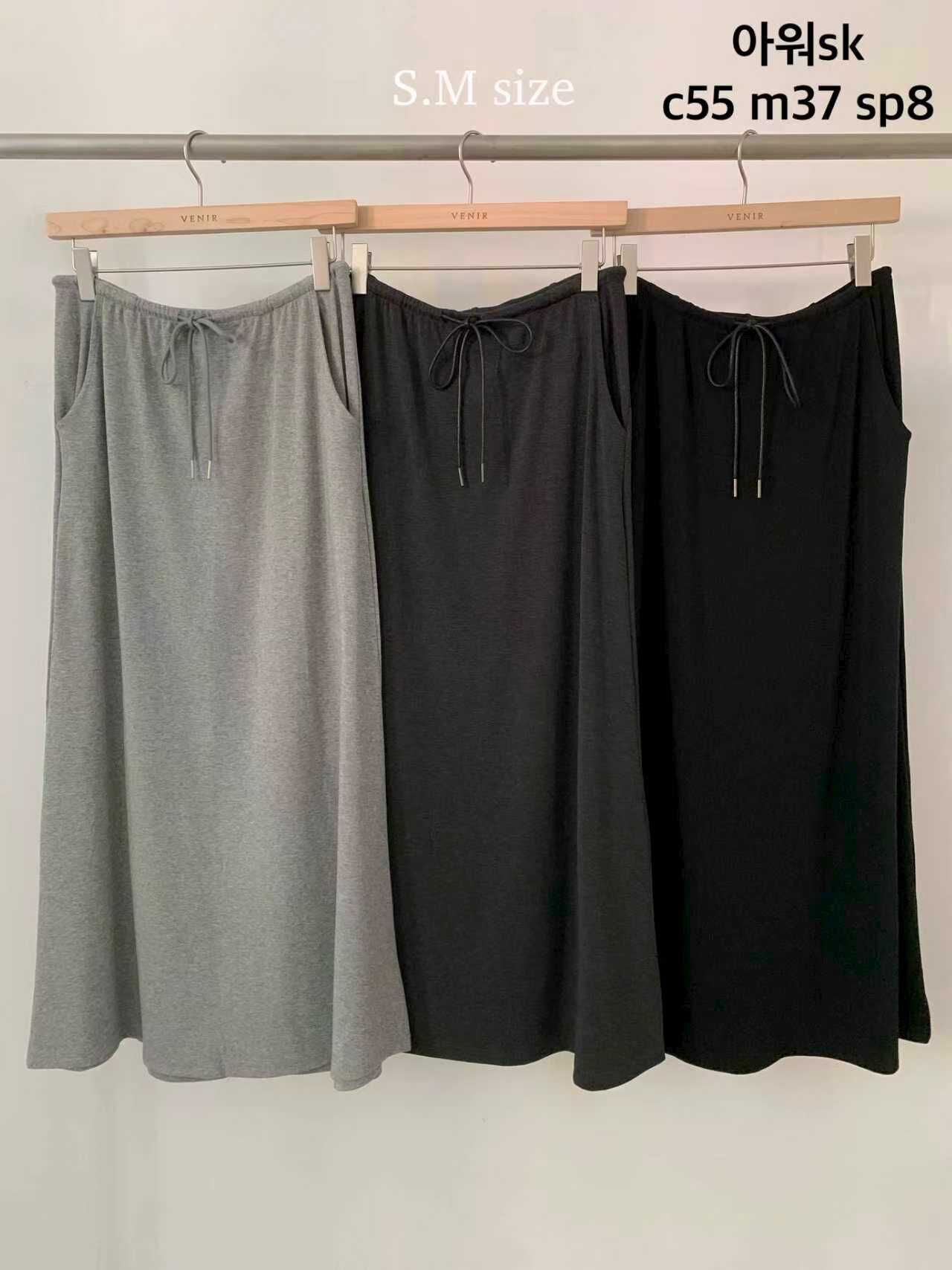 VR6024 美式棉質抽繩半裙