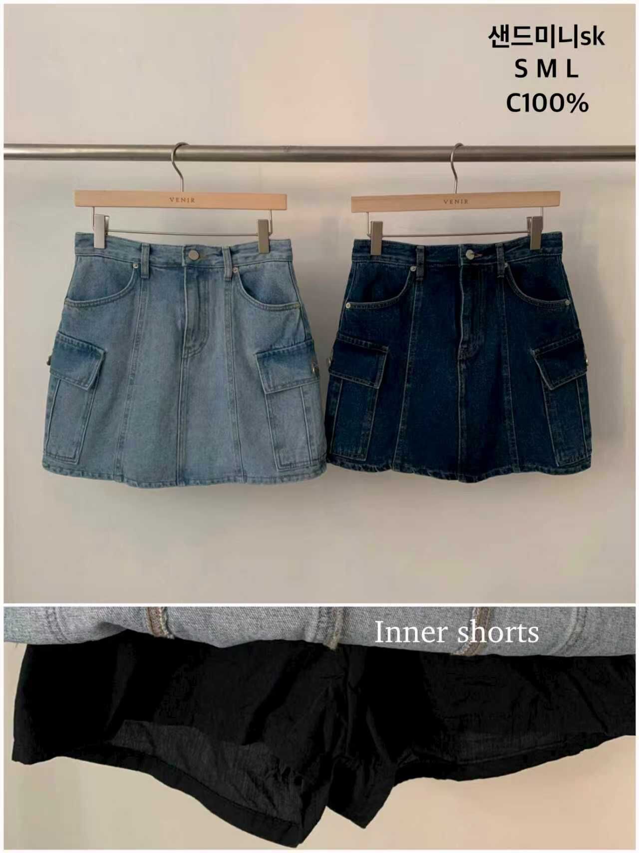 VR6027 有內襯車骨線牛仔短裙