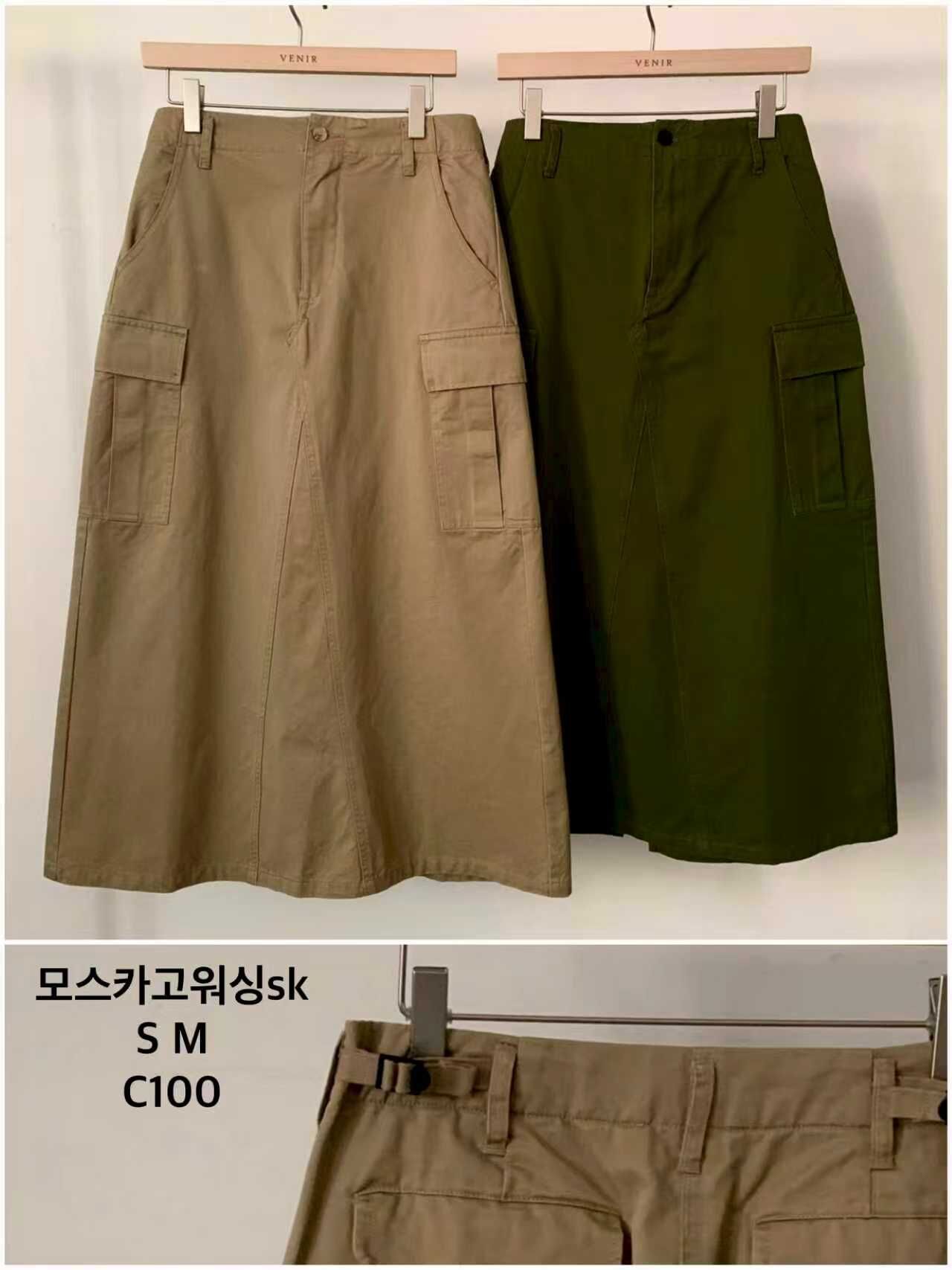 VR6028 皮帶扣可調節工裝長裙