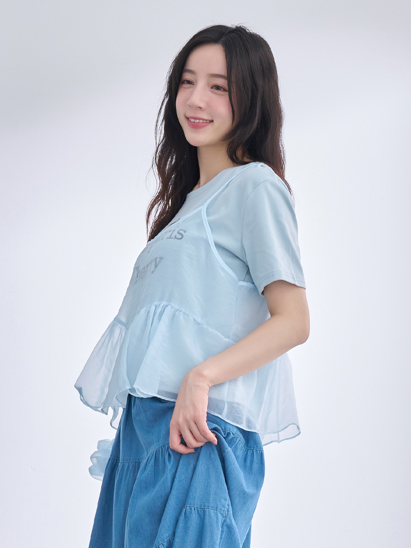 透紗背心兩件式上衣蛋糕薄棉牛仔長裙組合