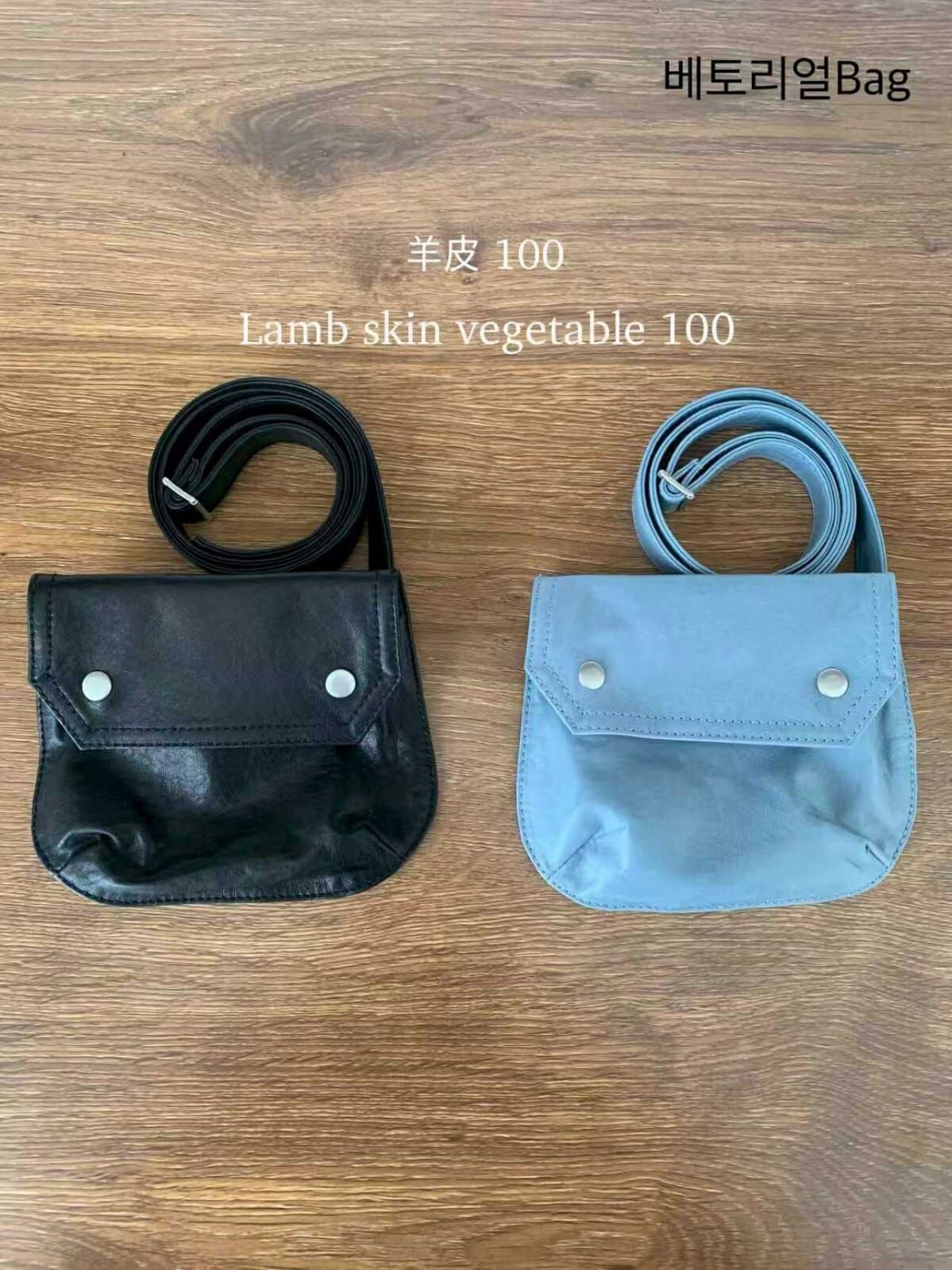 VR6031 植鞣羊皮反蓋迷你包