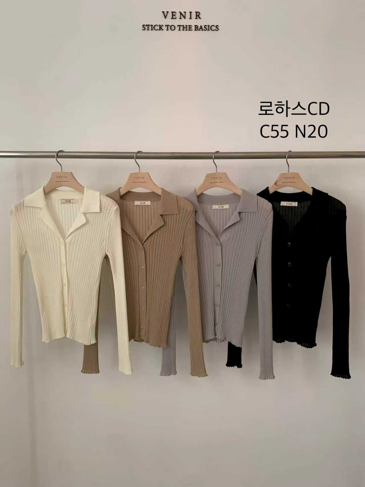 VR6032 設計感翻領坑條上衣