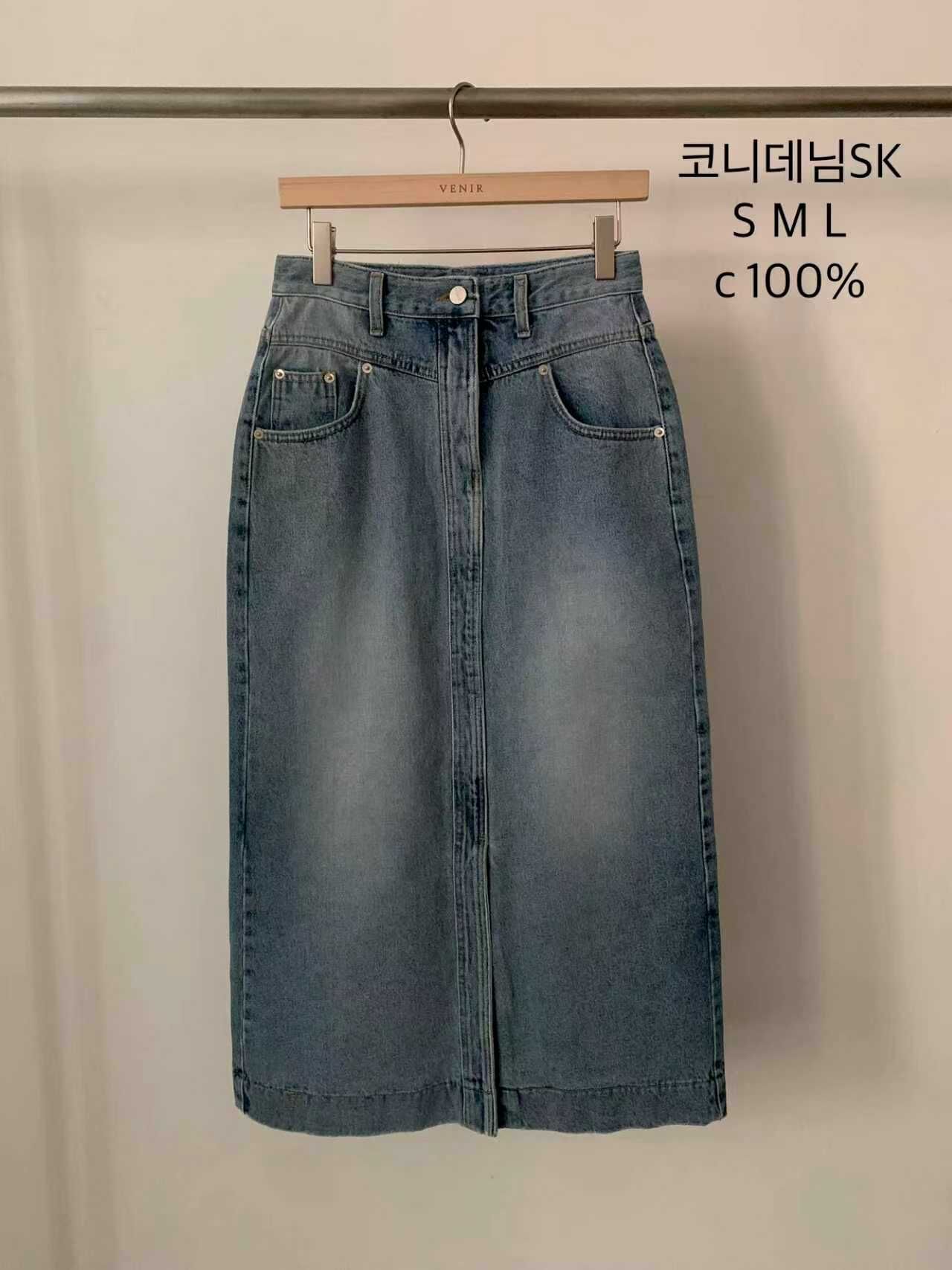 VR6033 中粗線牛仔半長裙