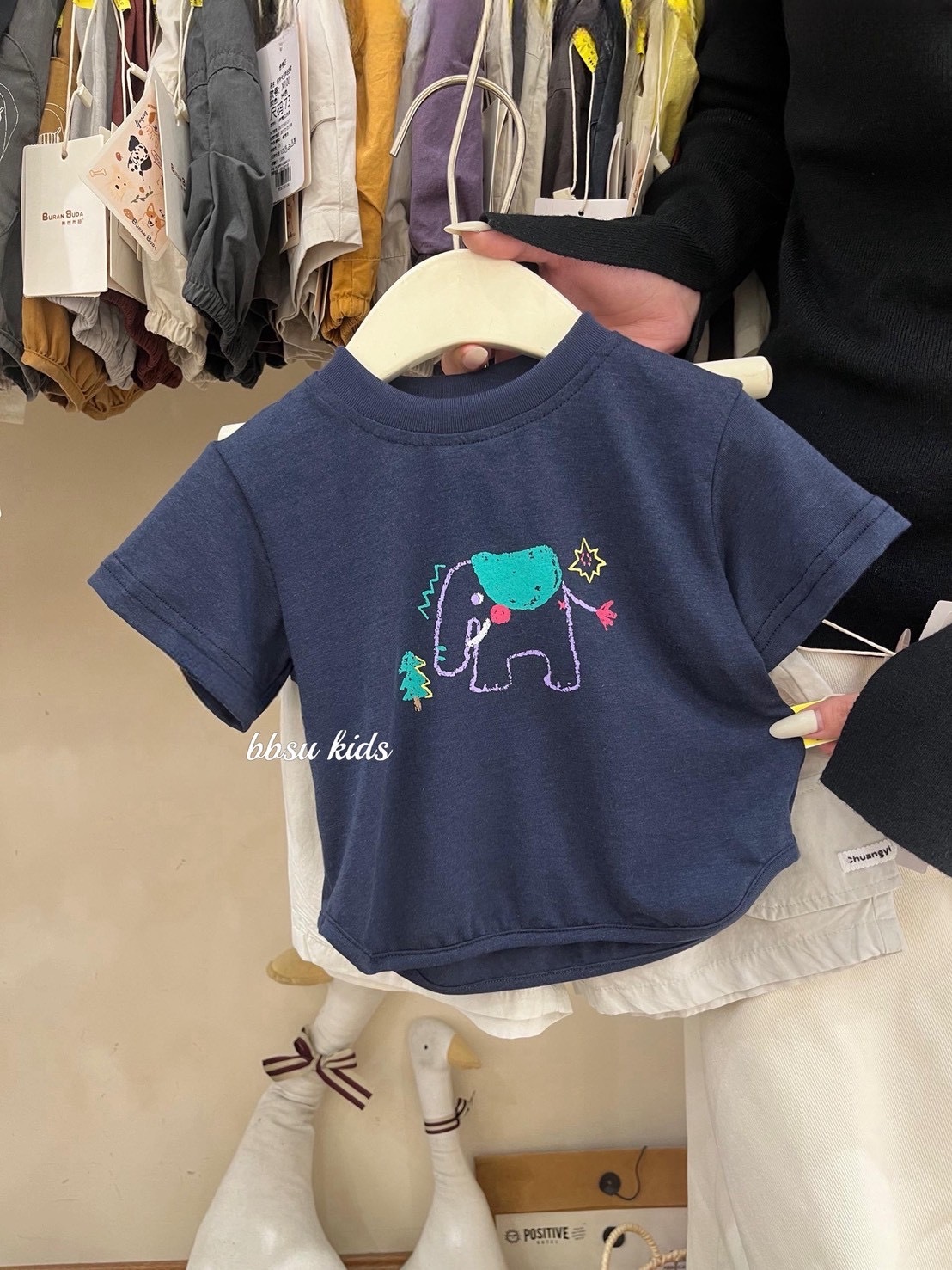 深藍色刺繡大象T-shirt