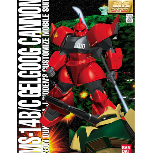 MG 1/100 強尼雷登專用格魯古古