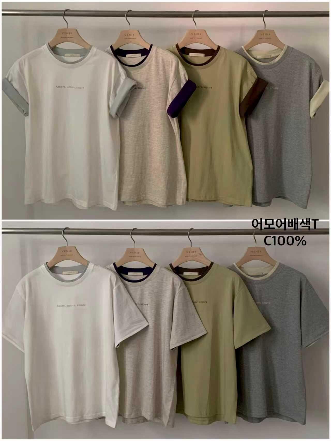 VR6048 拼色字母Tee