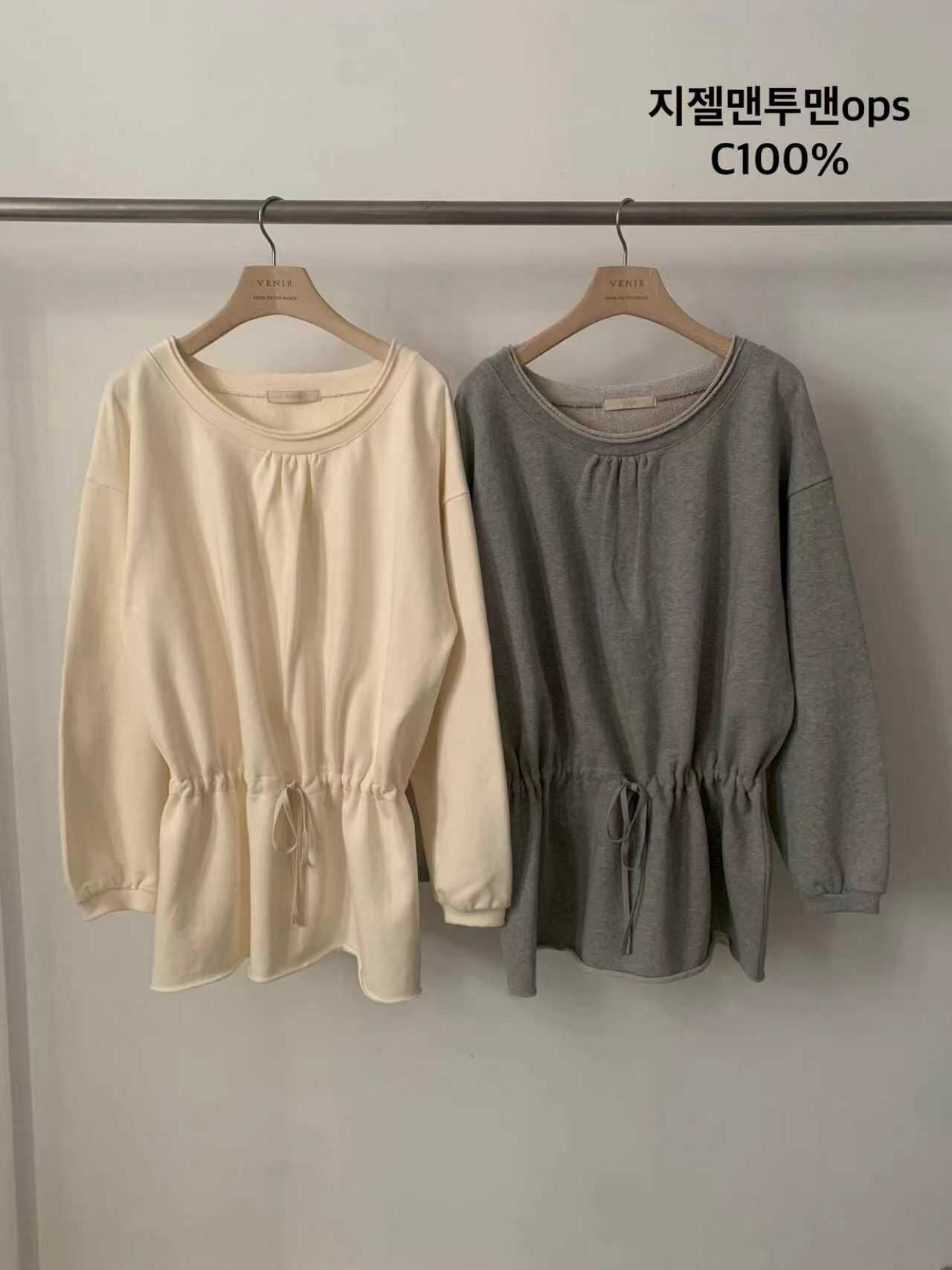 VR6044 卷邊抽繩束腰長袖上衣