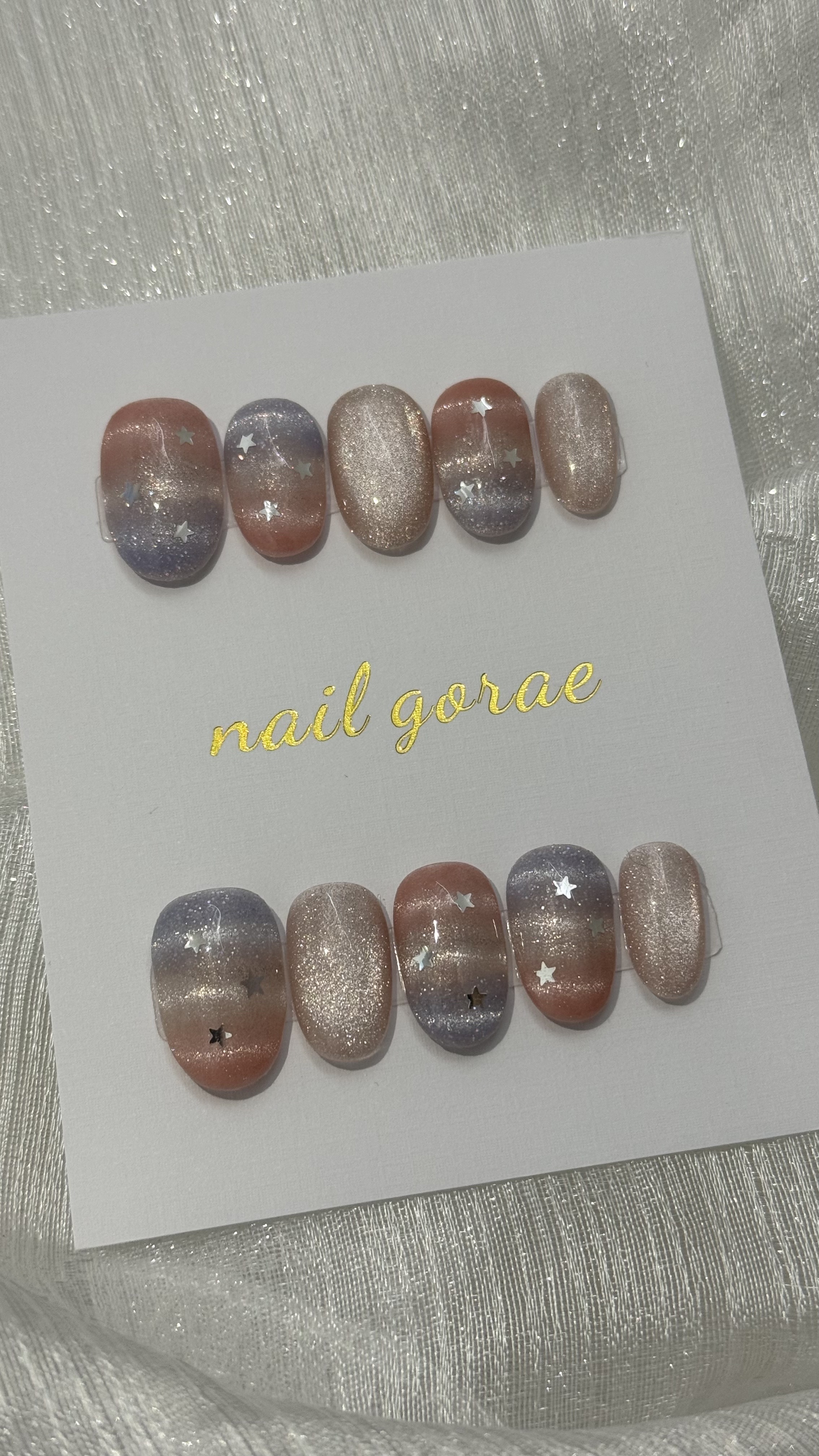 星星毛衣貓眼