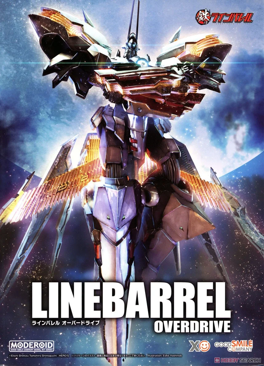 MODEROID Linebarrel Overdrive