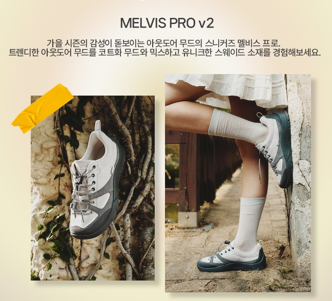 韓國代購 FILA 鞋 1XM02353G-050