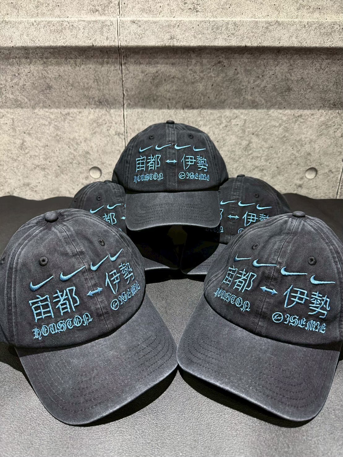 Travis scott CJ X FRAGMENT X NIKE 閃電Logo 宙都伊勢 水洗老帽