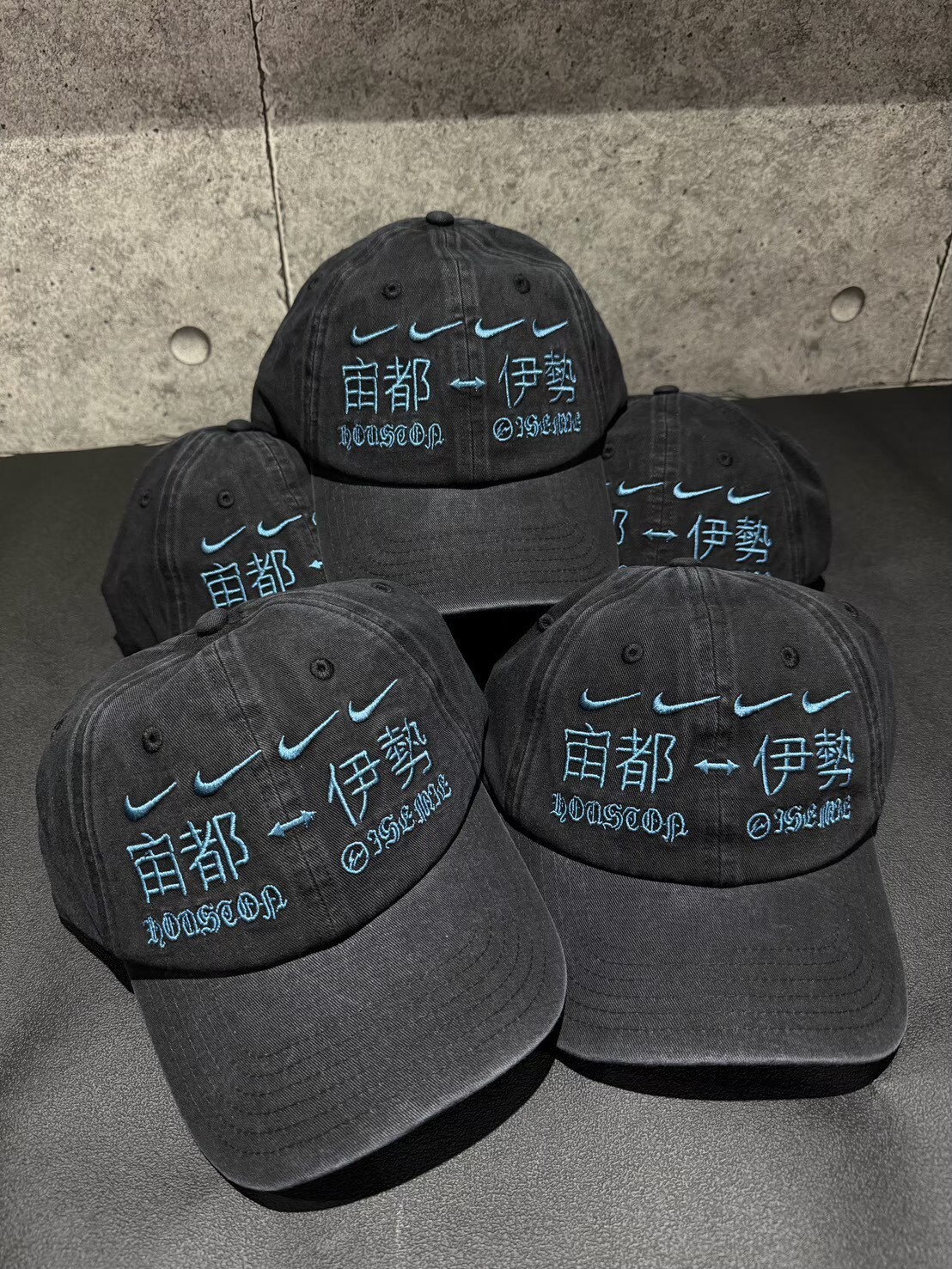 Travis scott CJ X FRAGMENT X NIKE 閃電Logo 宙都伊勢 水洗老帽