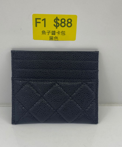 AB260309-F1-魚子醬卡包-黑色