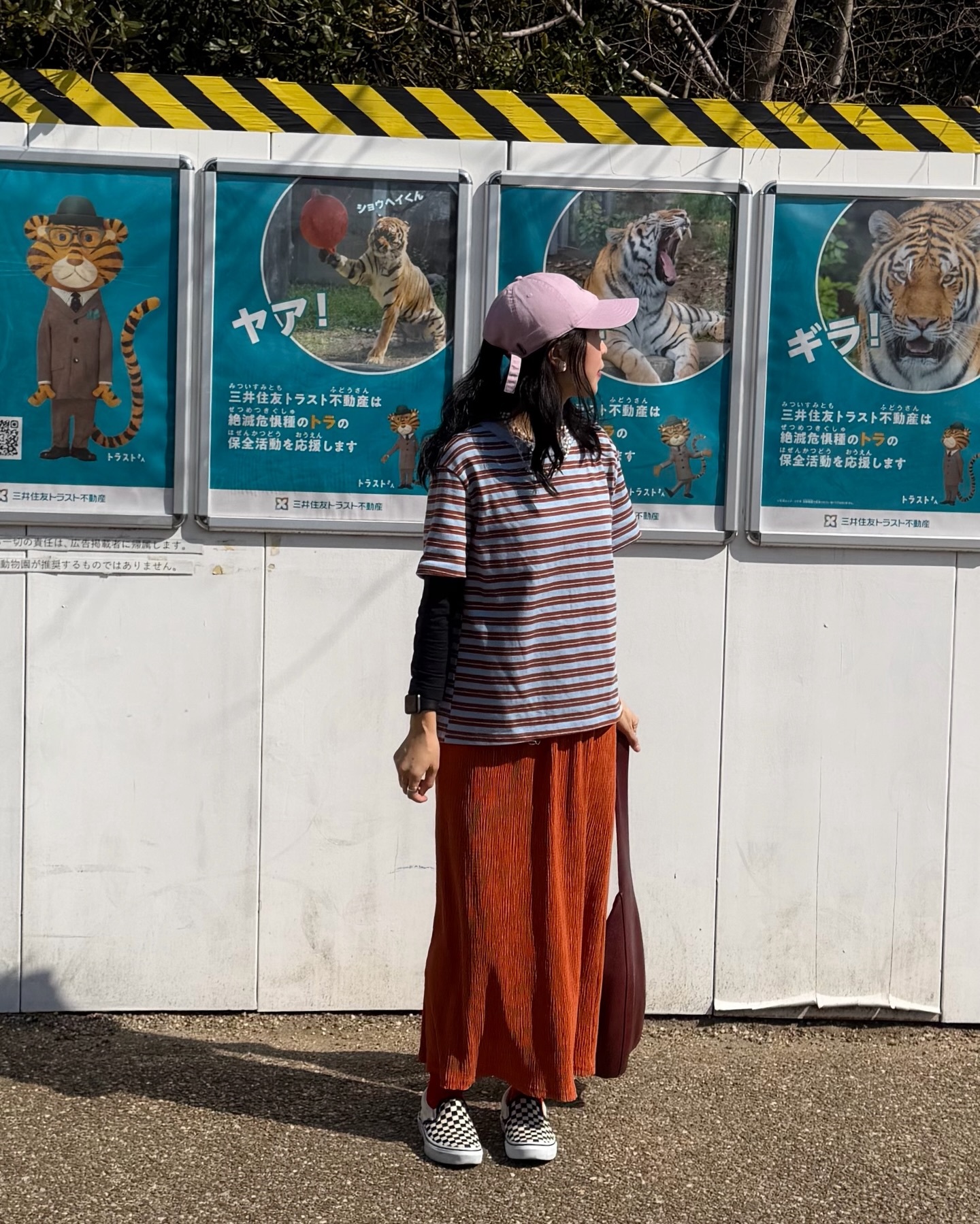 ✦ 𝟸𝟶𝟸𝟼 𝚂/𝚂 ✦ 𝘕𝘦𝘸 𝘪𝘯 ✦ 𝙼𝚊𝚍𝚎 𝚒𝚗 𝙺𝚘𝚛𝚎𝚊 ✦