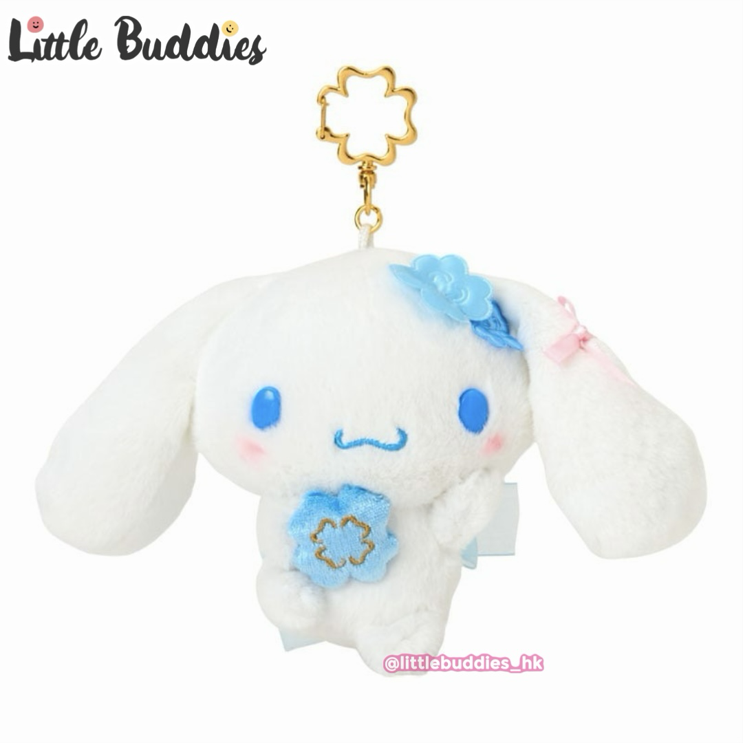 日本 Sanrio Cinnamoroll 玉桂狗 生日 四葉草系列 - 公仔匙扣
