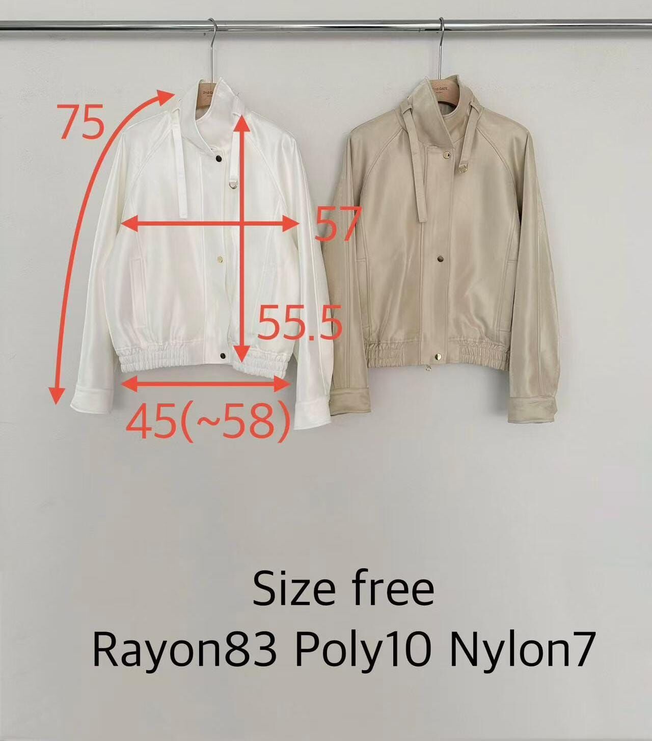 SG6029 光澤感頸帶設計尼龍外套