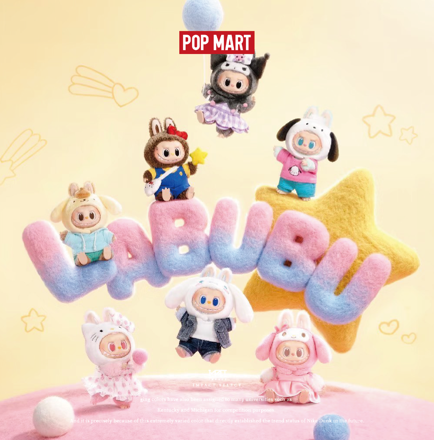 POPMART 泡泡瑪特 Labubu 拉布布 三麗鷗聯名款 吊飾 盲盒 一中盒