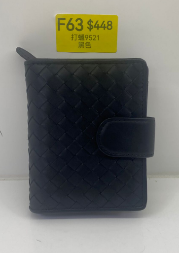 AB260309-F63-打蠟9521-黑色