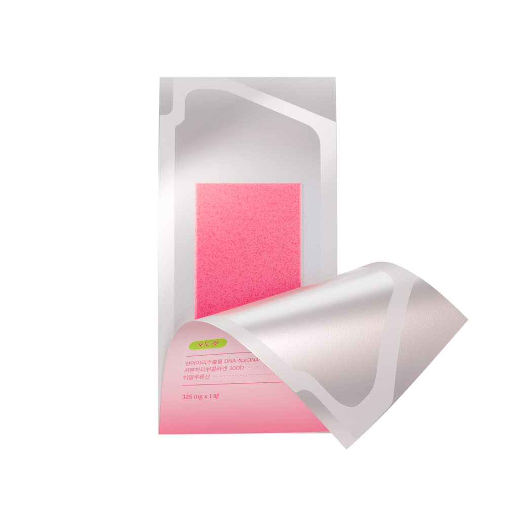 MEDICUBE 三文魚 PDRN 膠原蛋白修護薄膜 (15片)