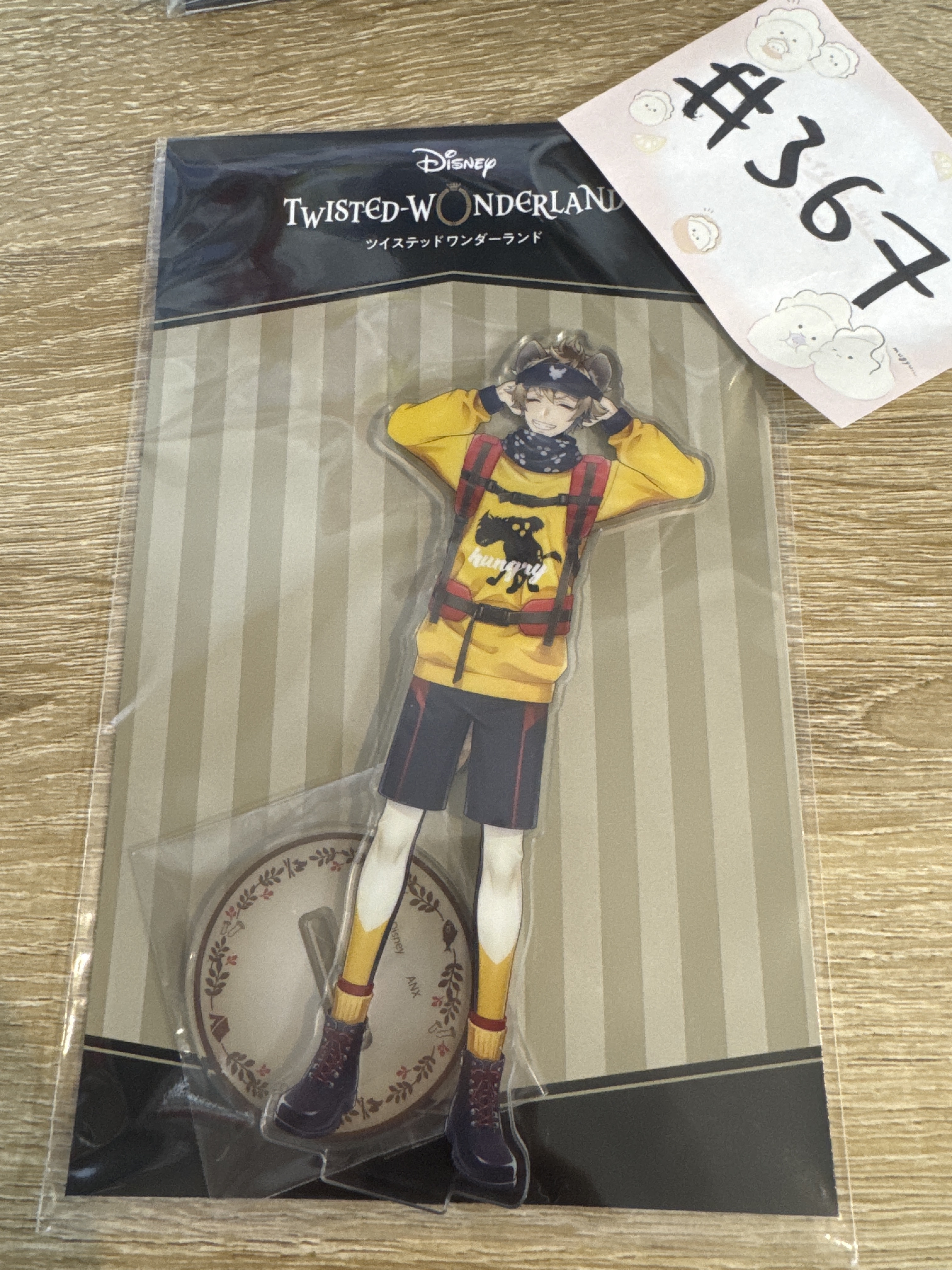 TWST RUGGIE 立牌#367