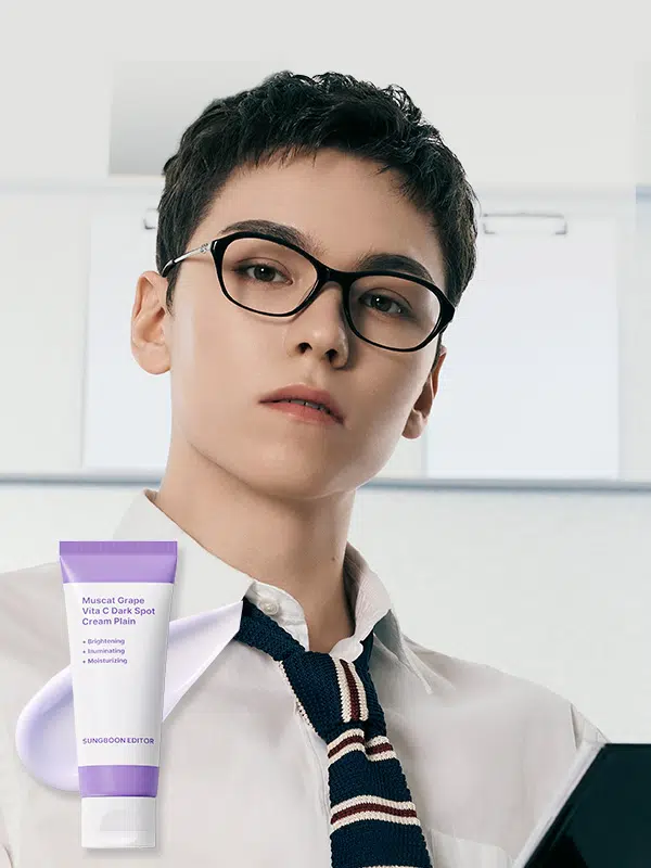 SUNGBOON EDITOR 青葡萄維他命C淡斑乳霜  35ml【基礎版】