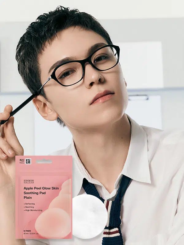 SUNGBOON EDITOR 蘋果皮亮白舒緩爽膚棉 8片【體驗裝】