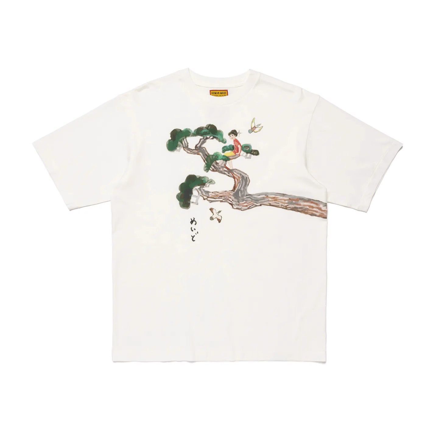 Human made 前印花情侶Tee