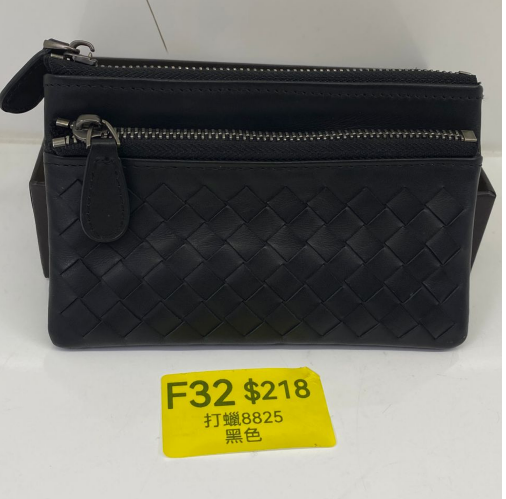 AB260309-F32-打蠟8825-黑色