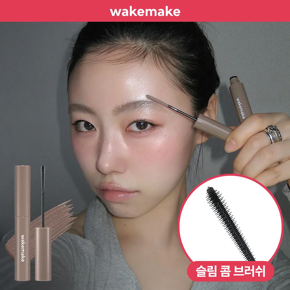 WAKEMAKE 極細持色防水眉彩膏【5款色號】