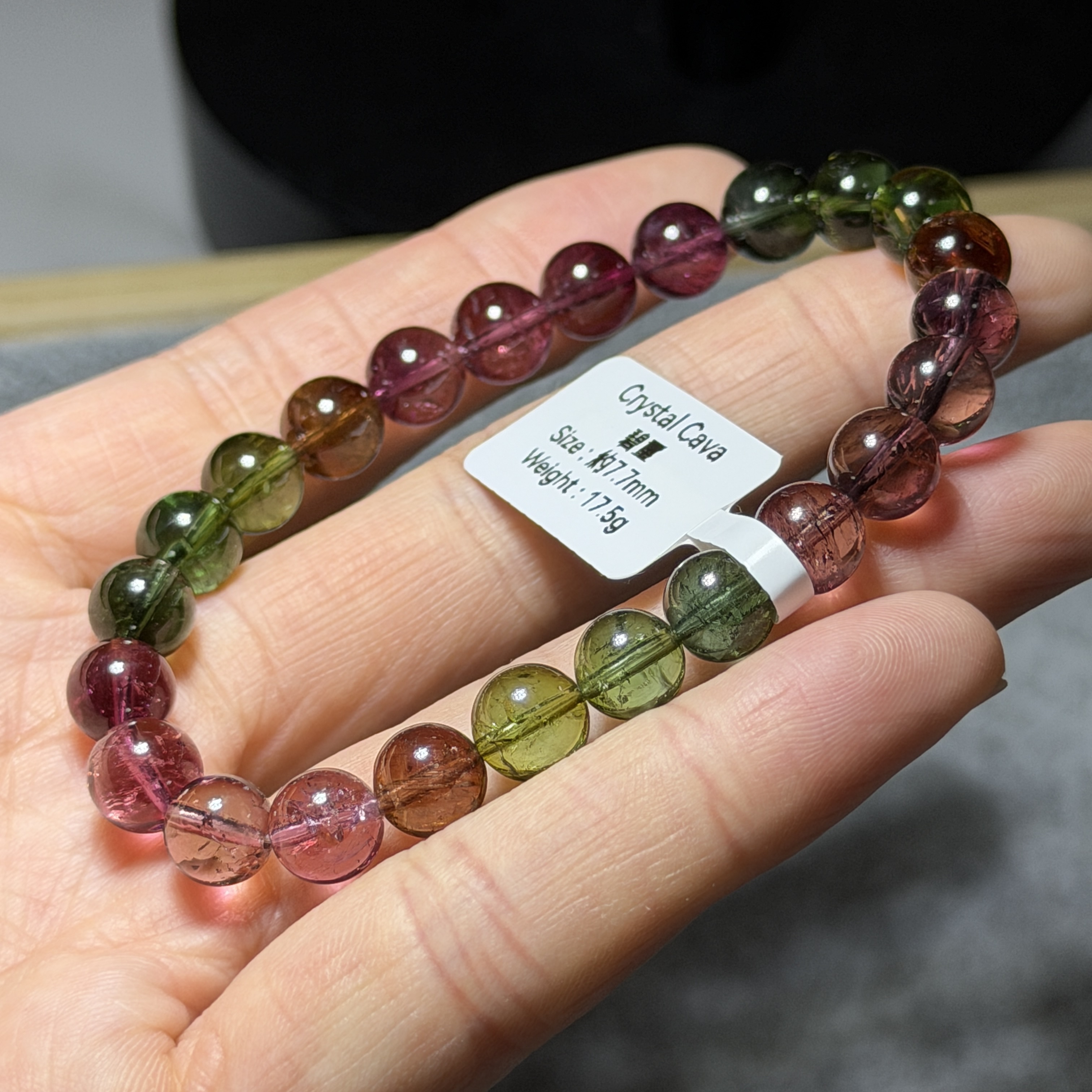 近頂級碧璽 約7.7mm TM1629