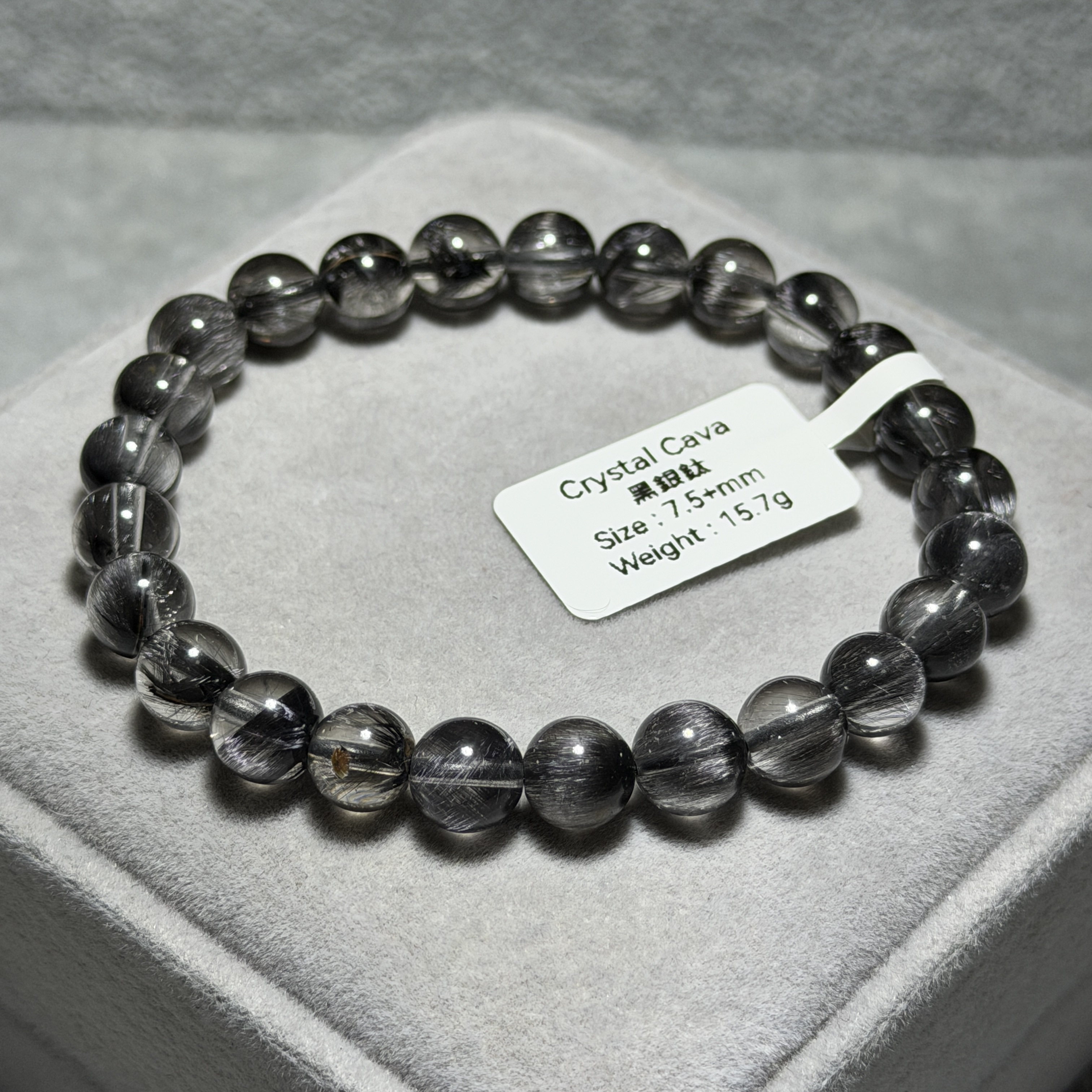 極高級黑銀鈦 7.5+mm DF1820