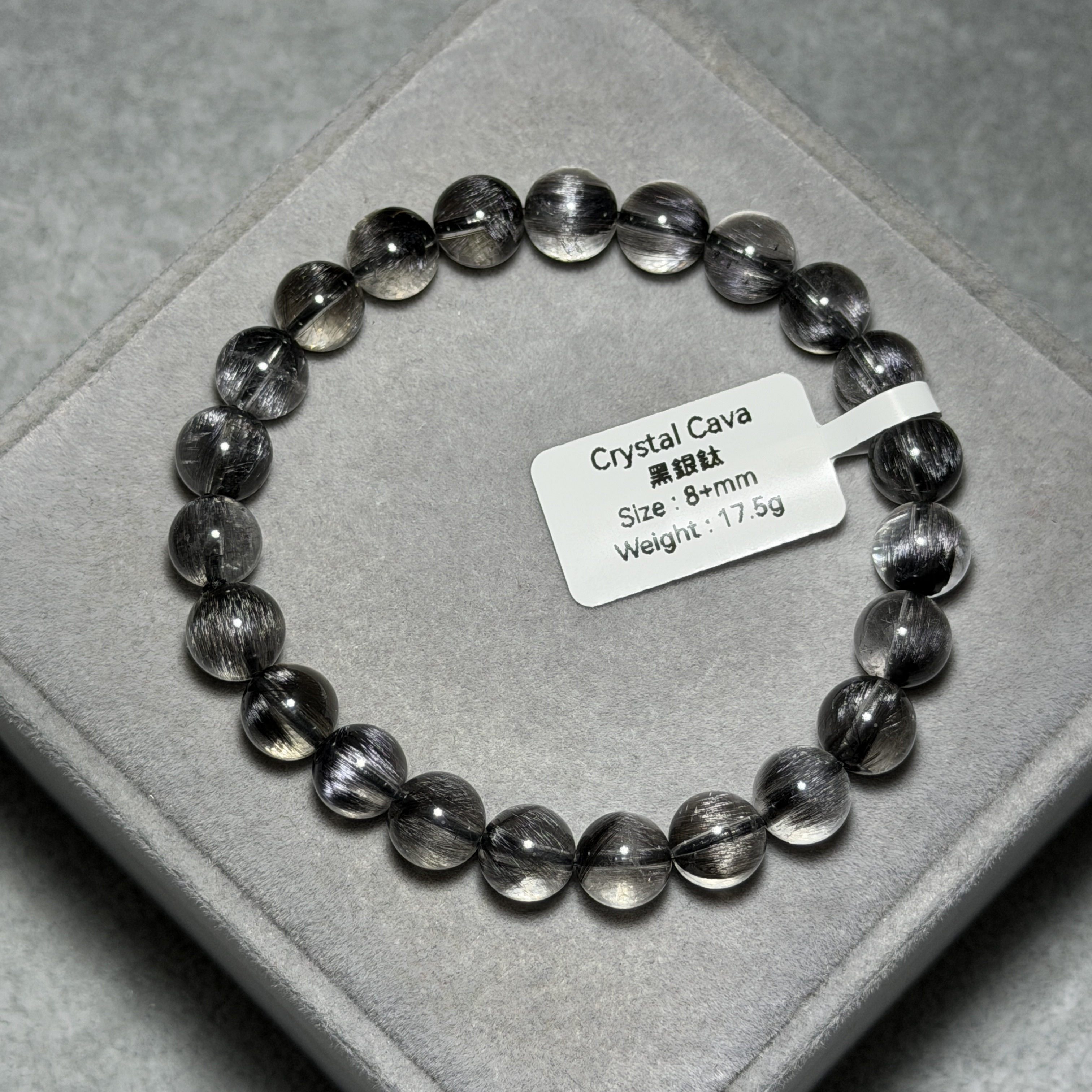 極高級黑銀鈦 8+mm DF1819