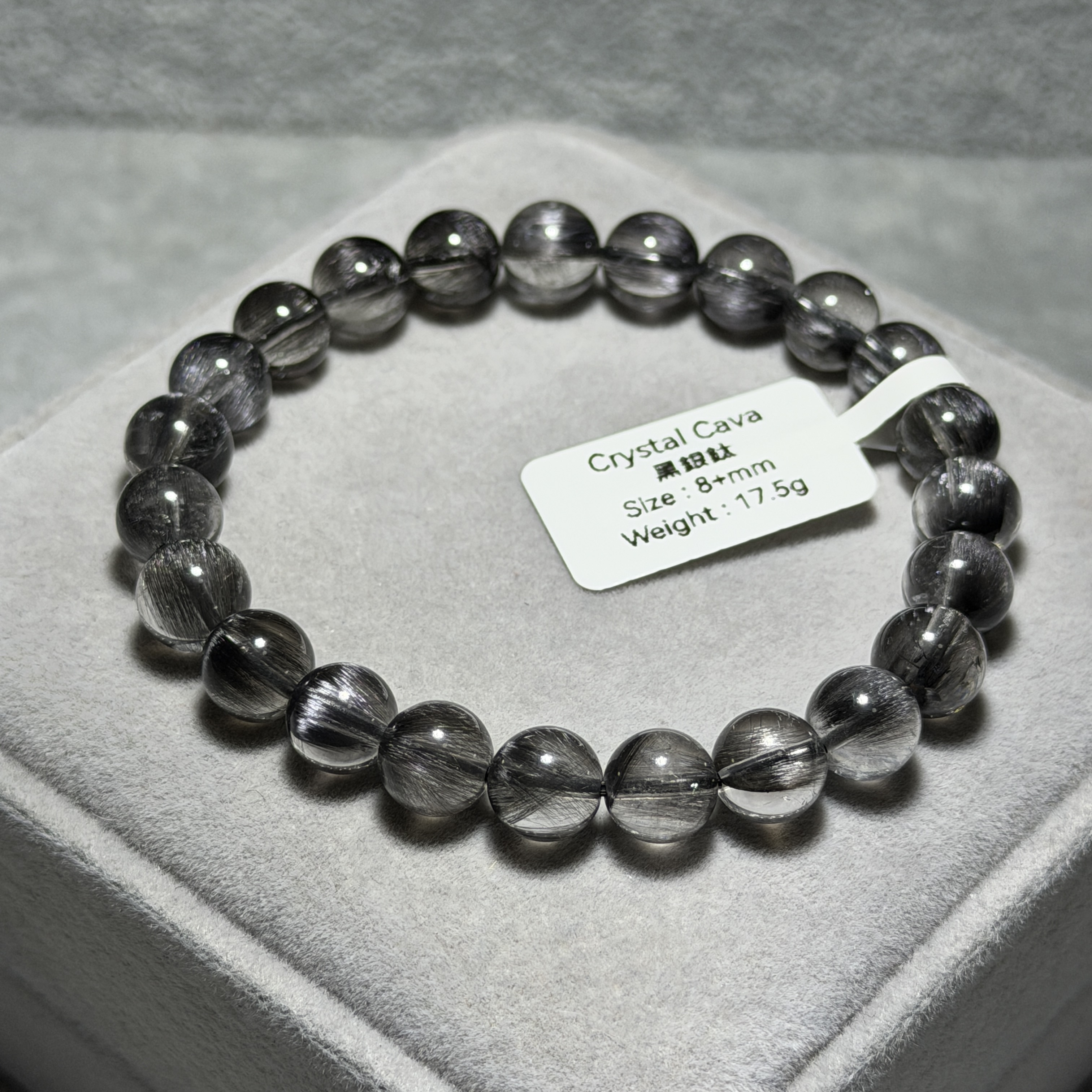 極高級黑銀鈦 8+mm DF1819