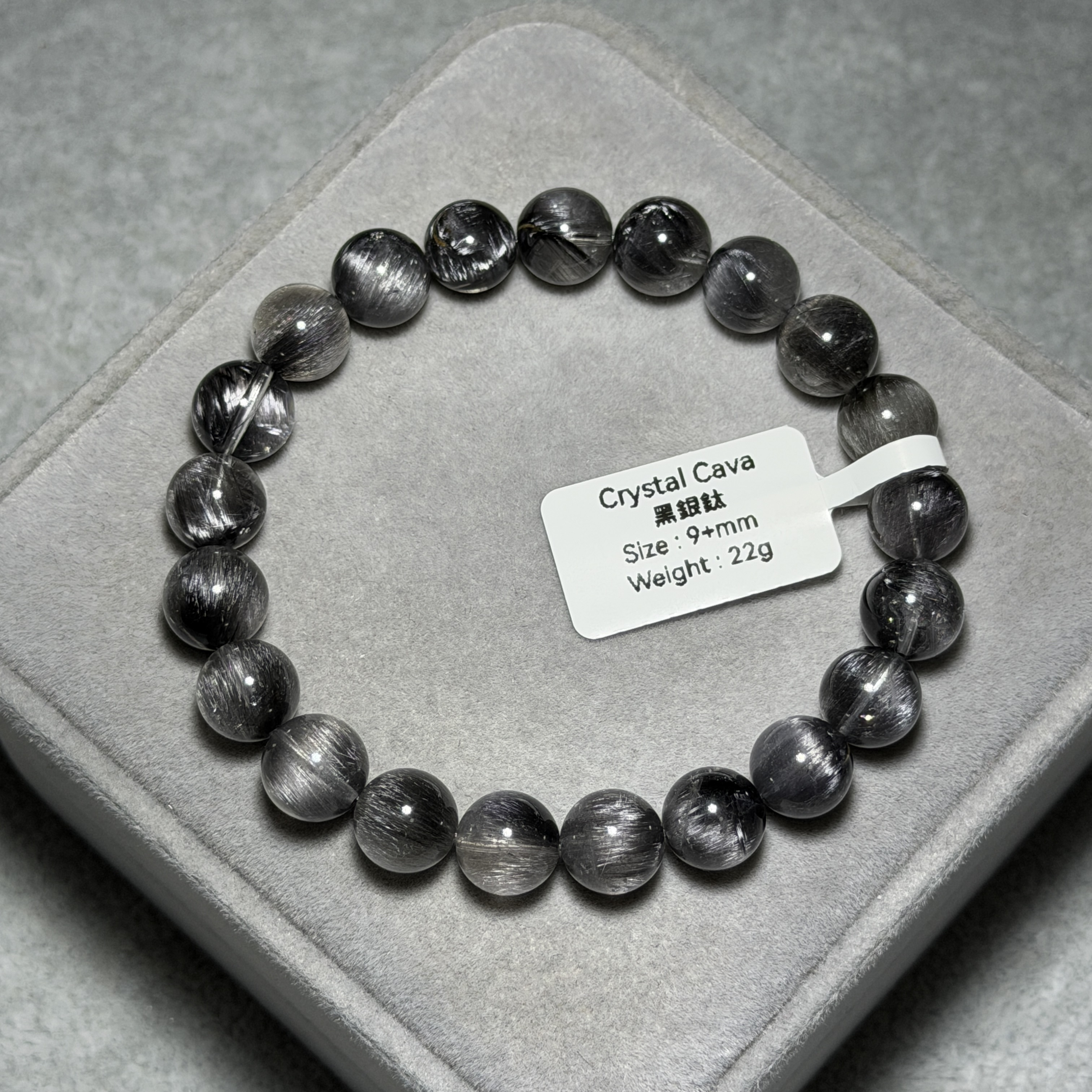 極高級黑銀鈦 9+mm DF1818