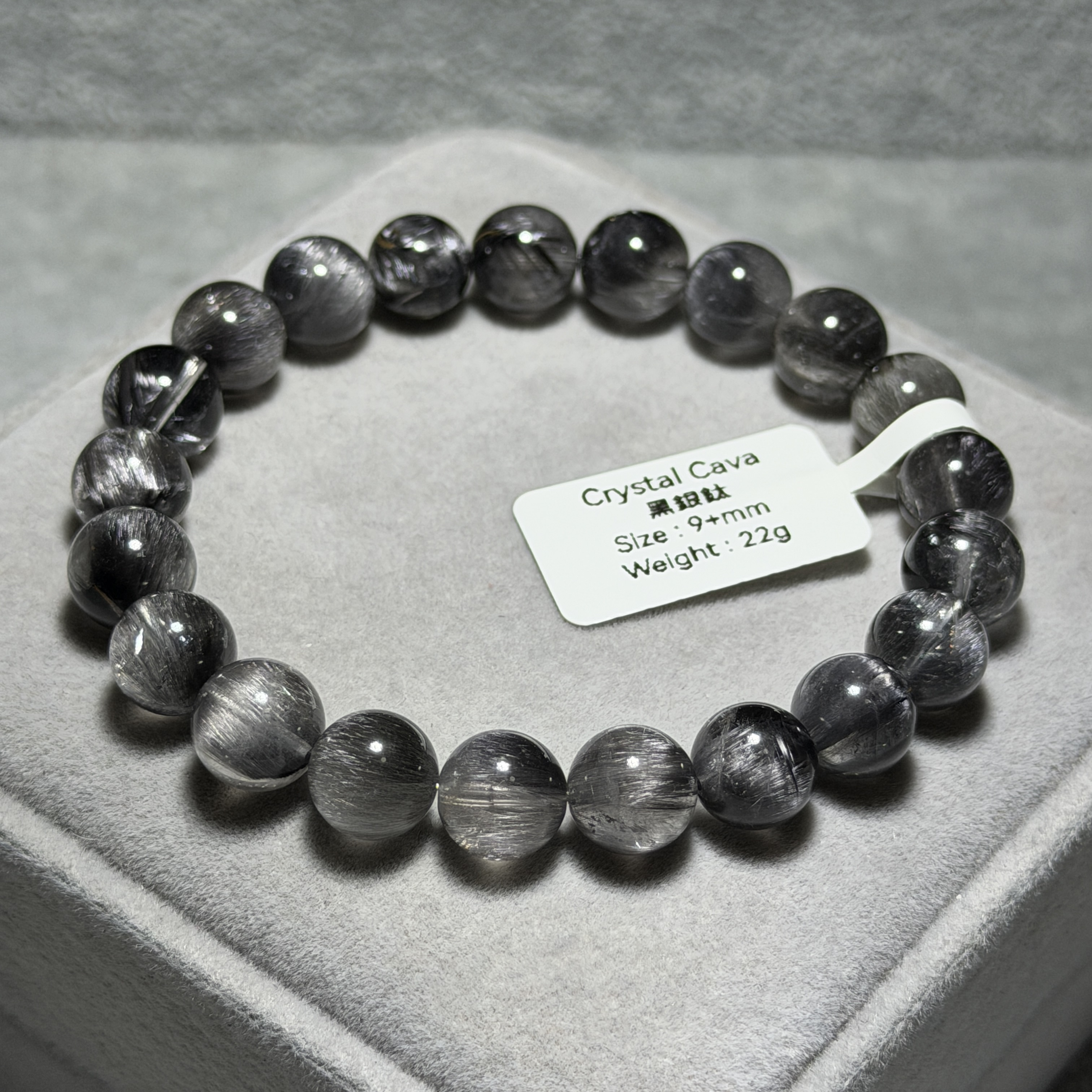 極高級黑銀鈦 9+mm DF1818