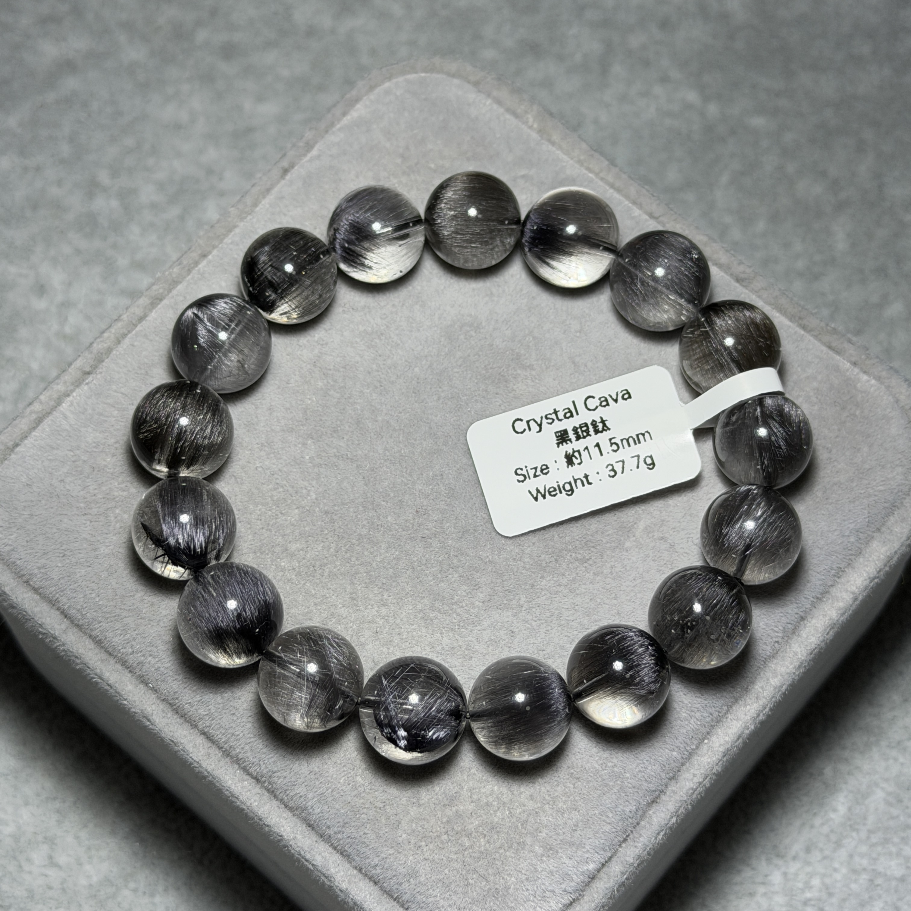 極高級黑銀鈦 約11.5mm DF1817