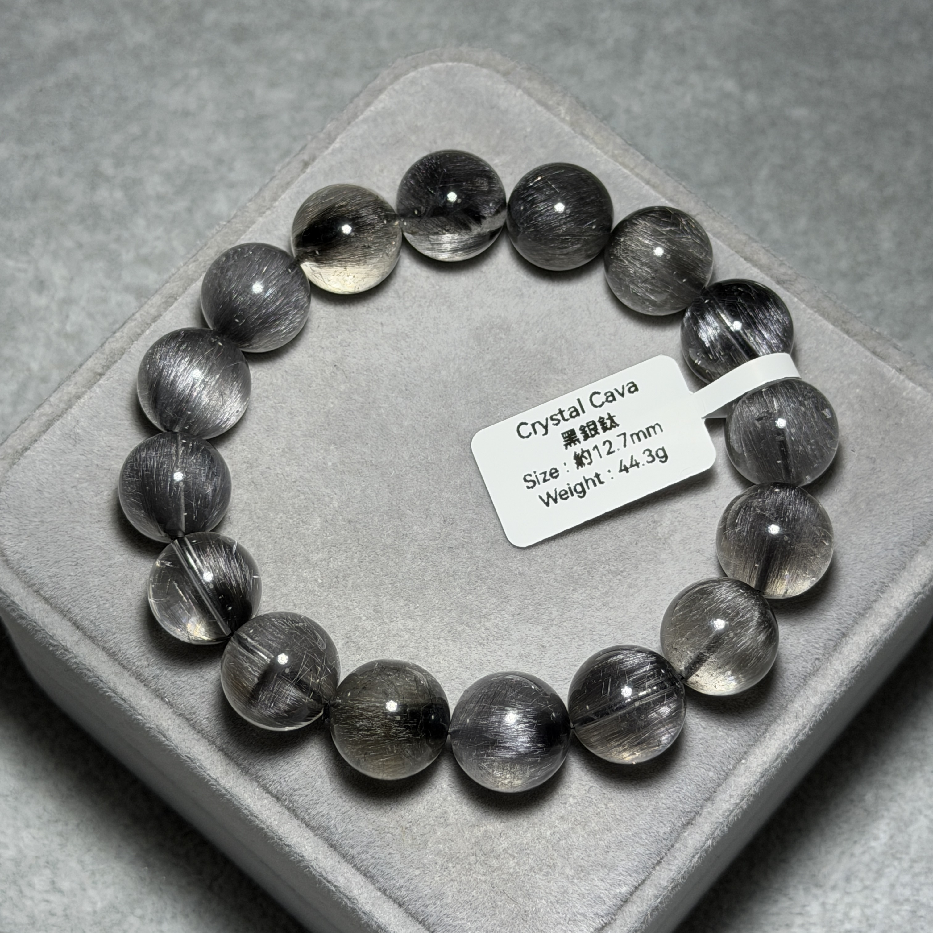 極高級黑銀鈦 約12.7mm DF1816