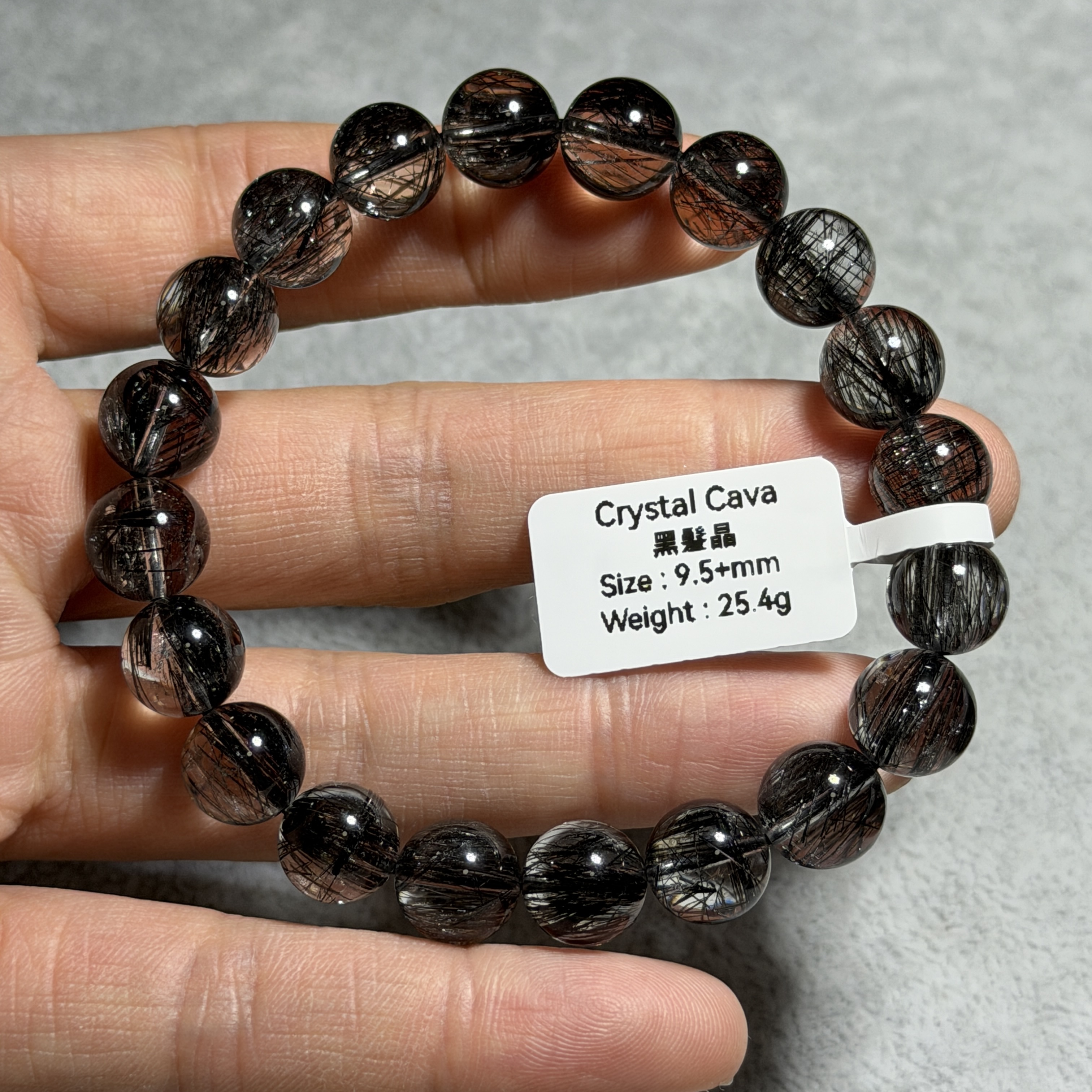 頂級黑髮晶 9.5+mm BQ1689