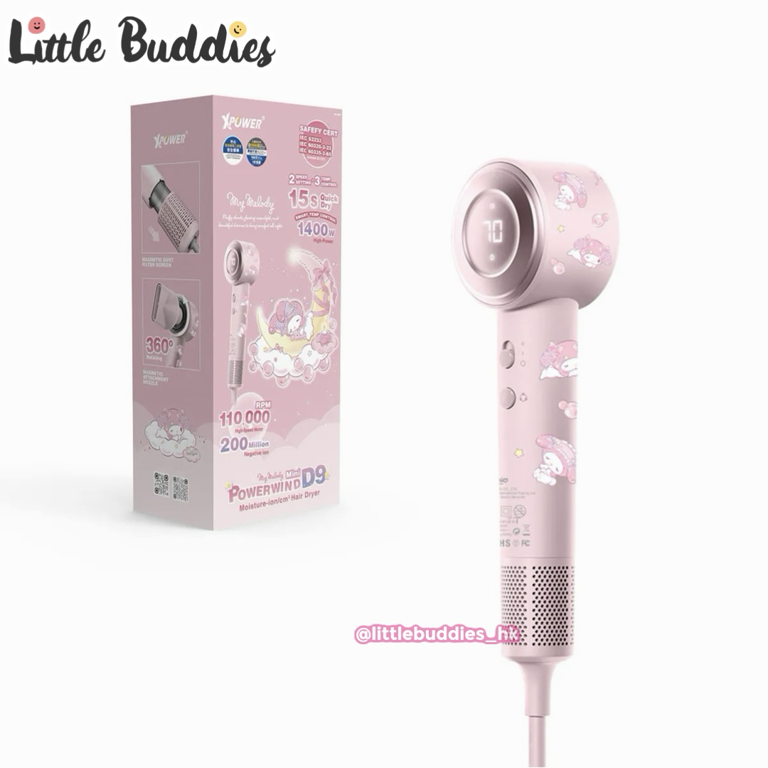 XPower Sanrio My Melody Power wind Mini D9 負離子風筒