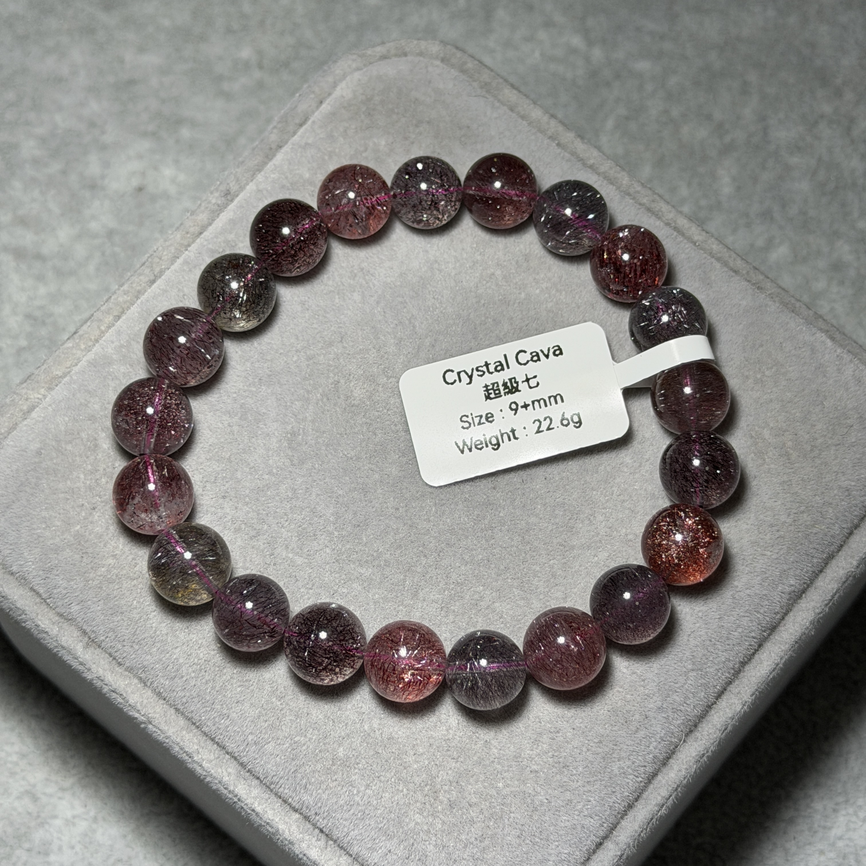 極高級煙花超級七 9+mm S71964