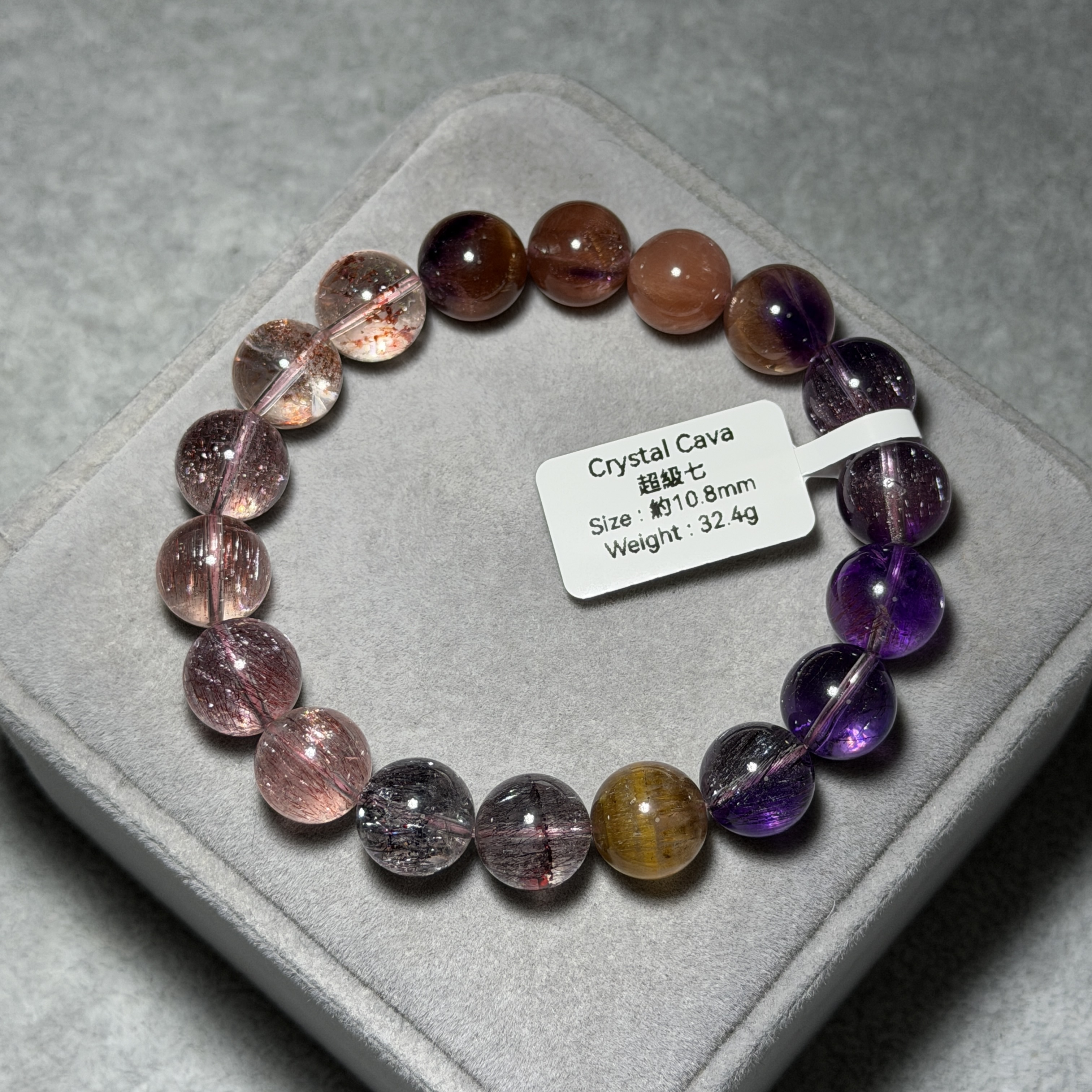 頂級超級七 約10.8mm S71963