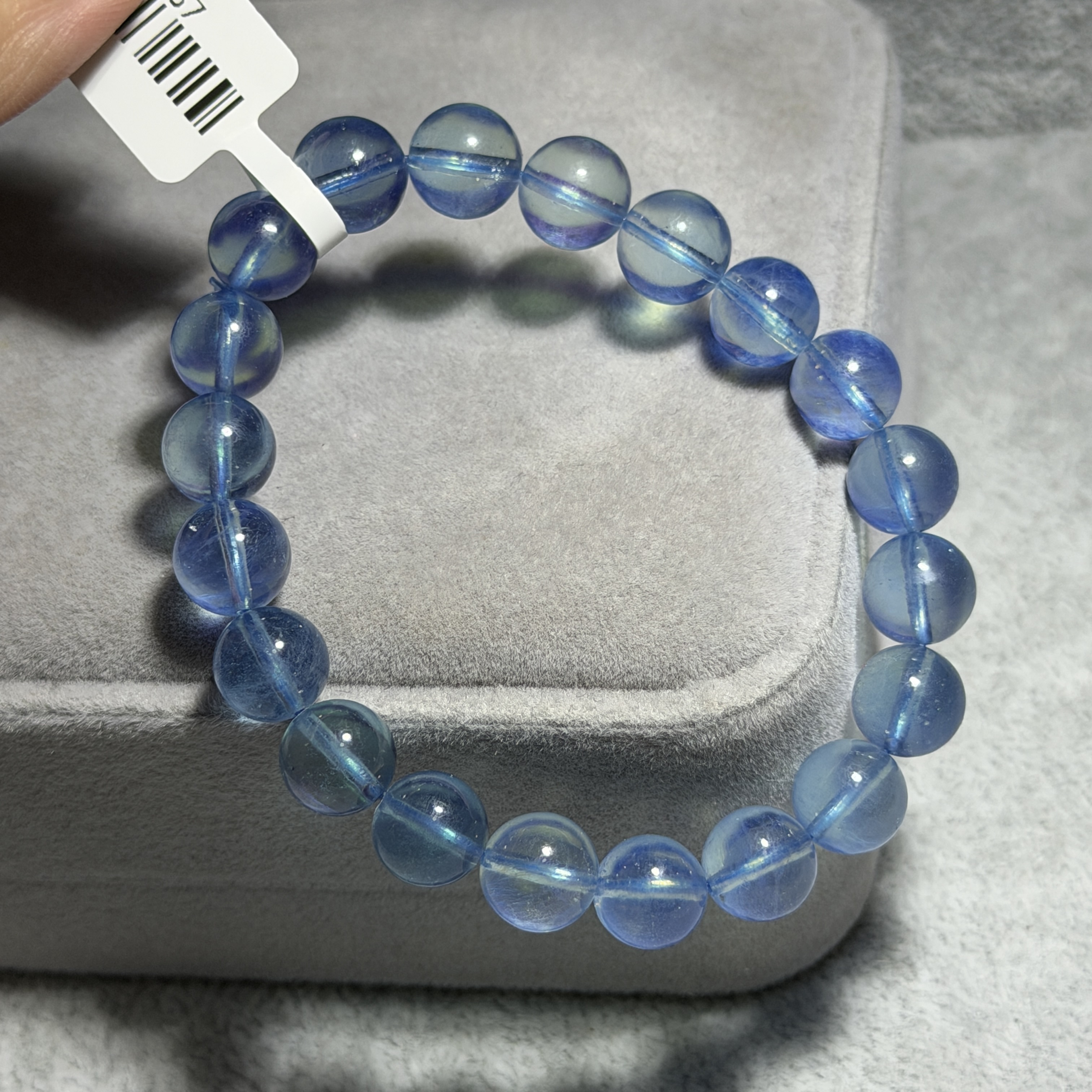 高級海藍寶 9+mm B1567