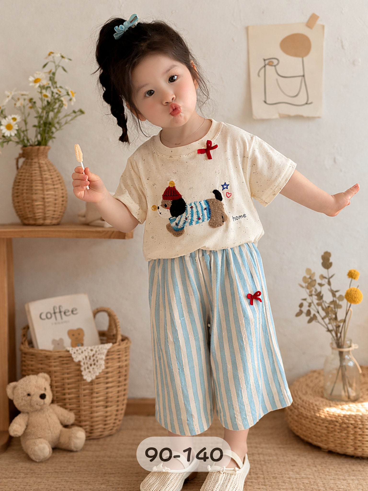 藍條紋漫步狗狗 套裝2件組