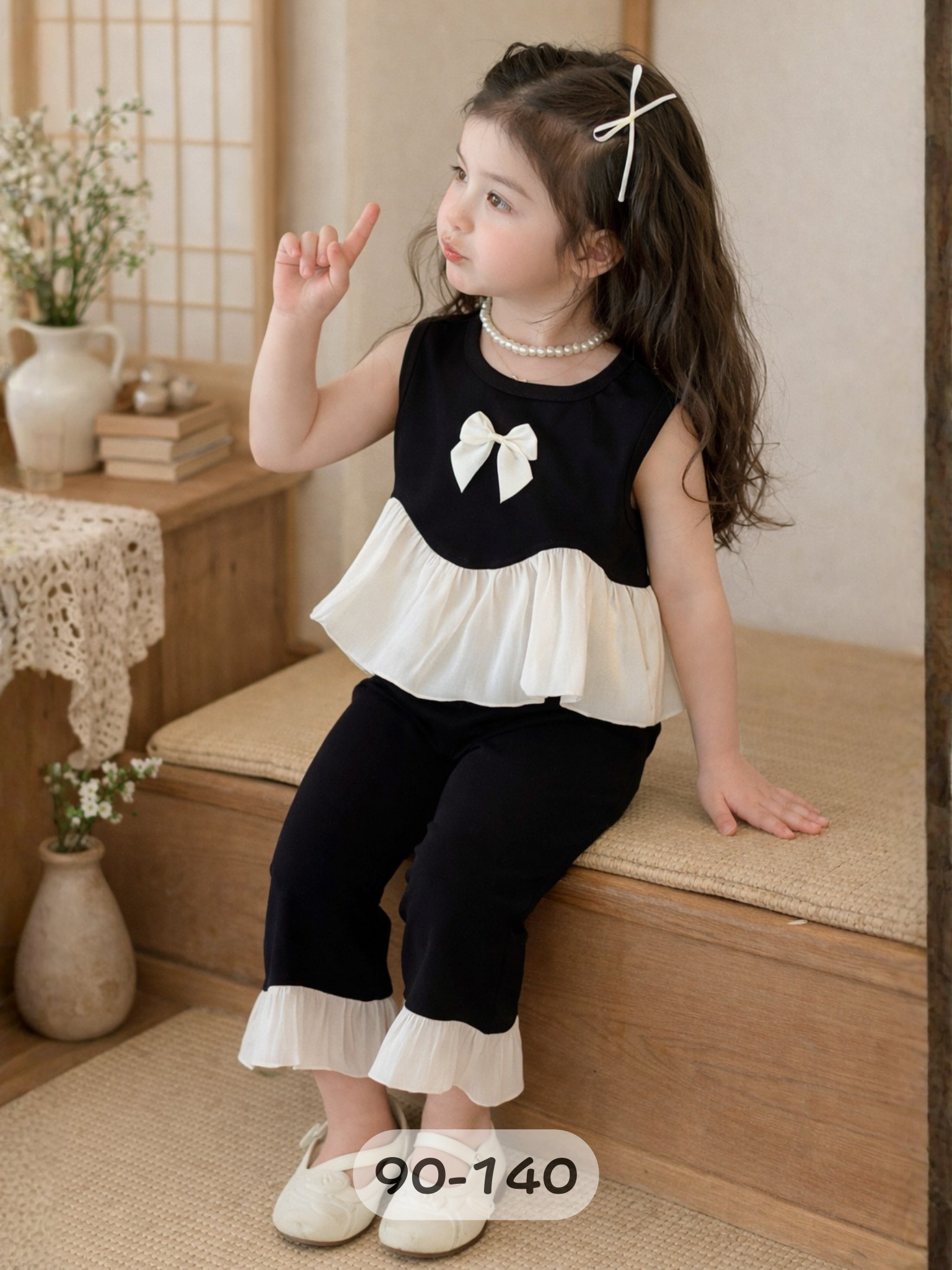 黑色蝴蝶結荷葉 套裝2件組