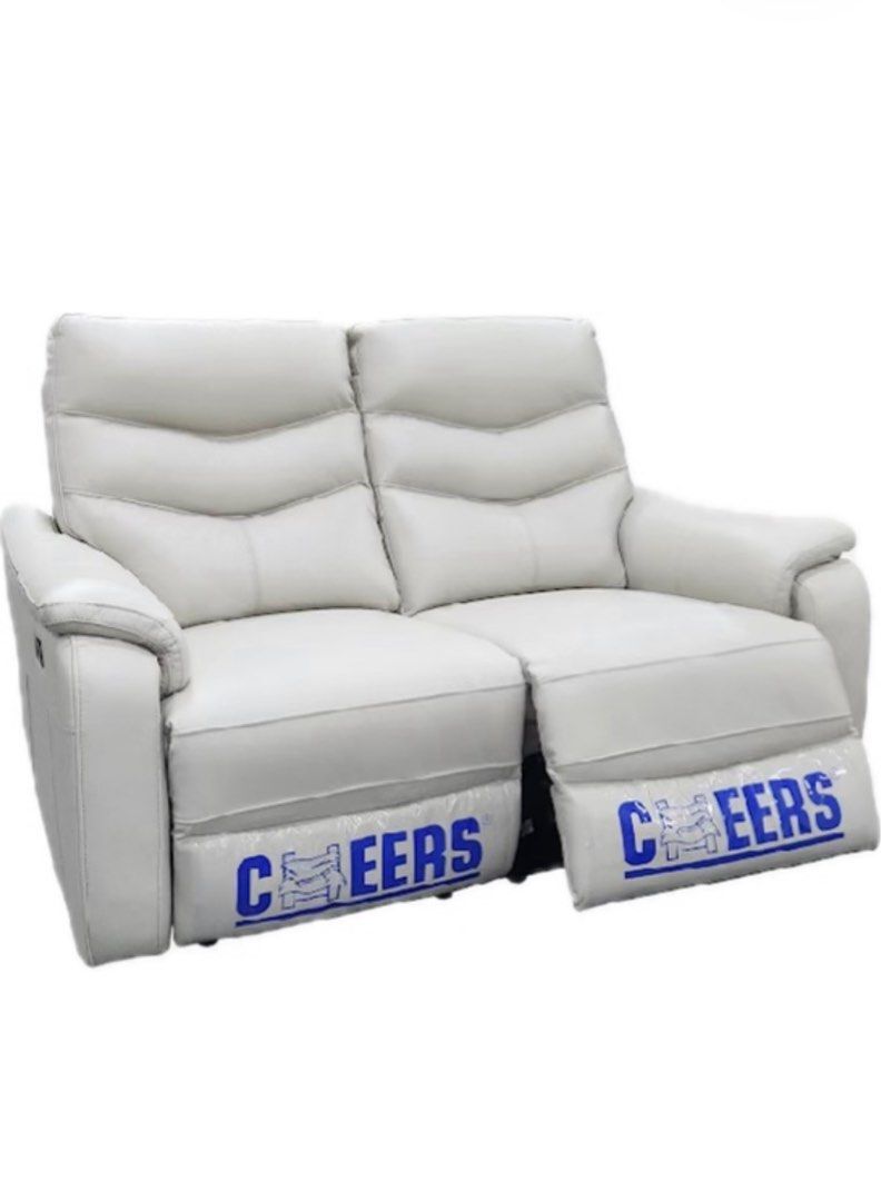 芝華仕50056 真皮電鉸梳化